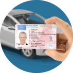 Замена водительского удостоверения