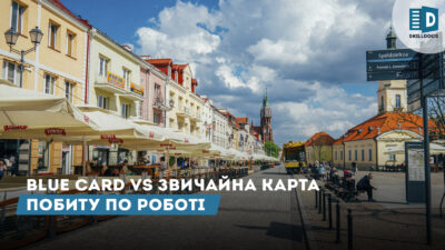 blue-card-ukr